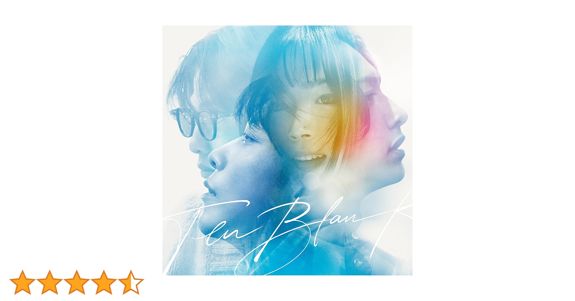 Amazon.co.jp: 【Amazon.co.jp限定】Glass Heart [初回限定盤